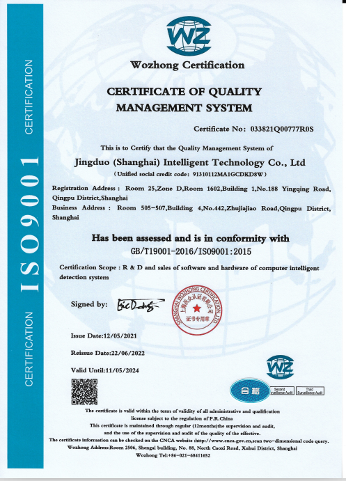1234.png